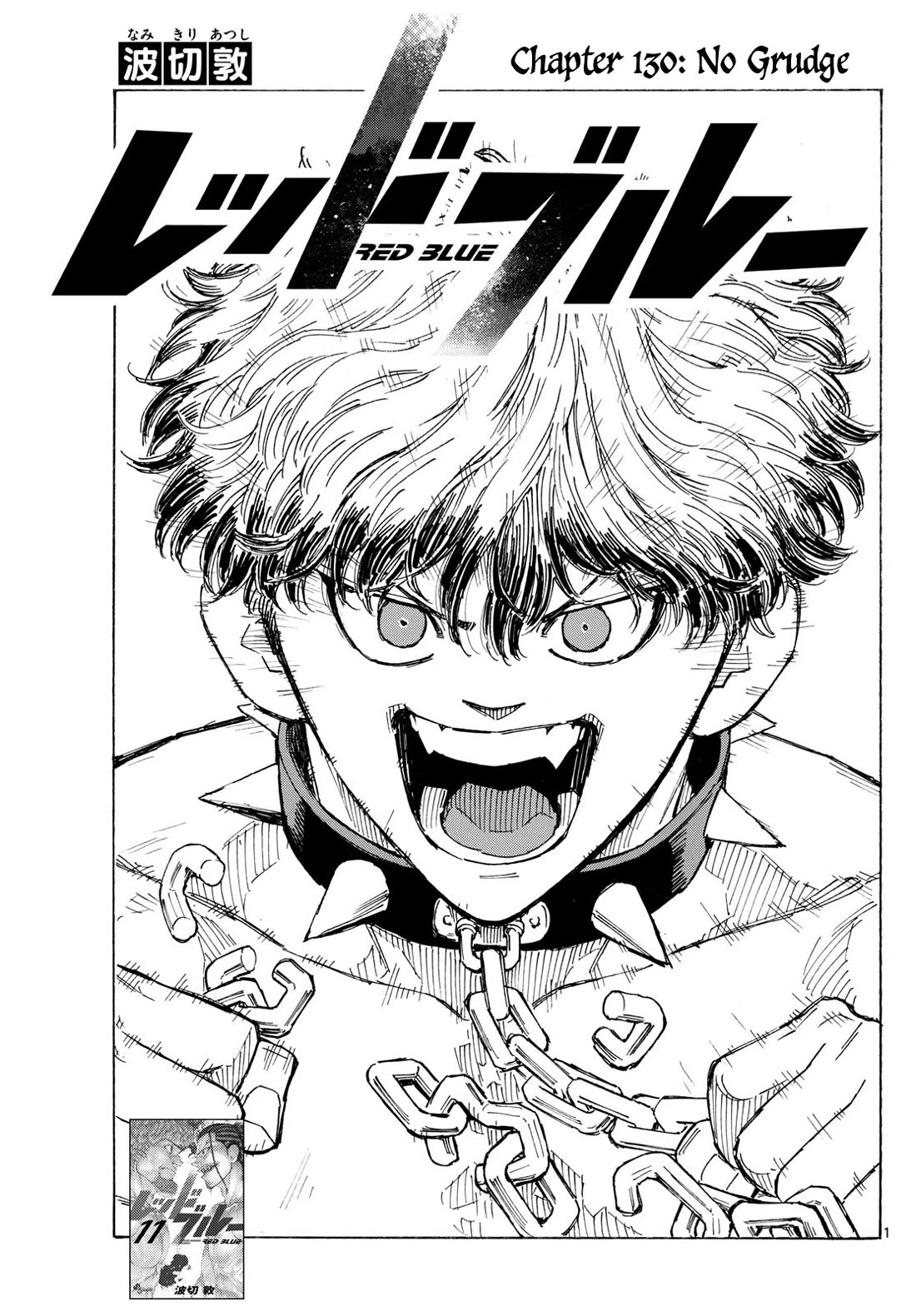 Red Blue Chap 130 - Next Chap 131