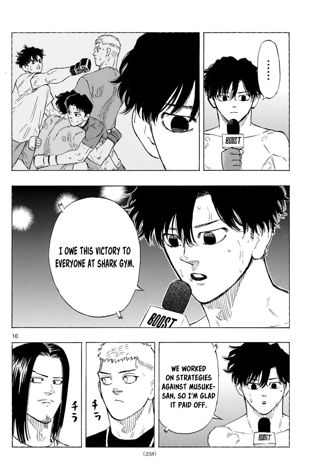 Red Blue Chap 132 - Next Chap 133