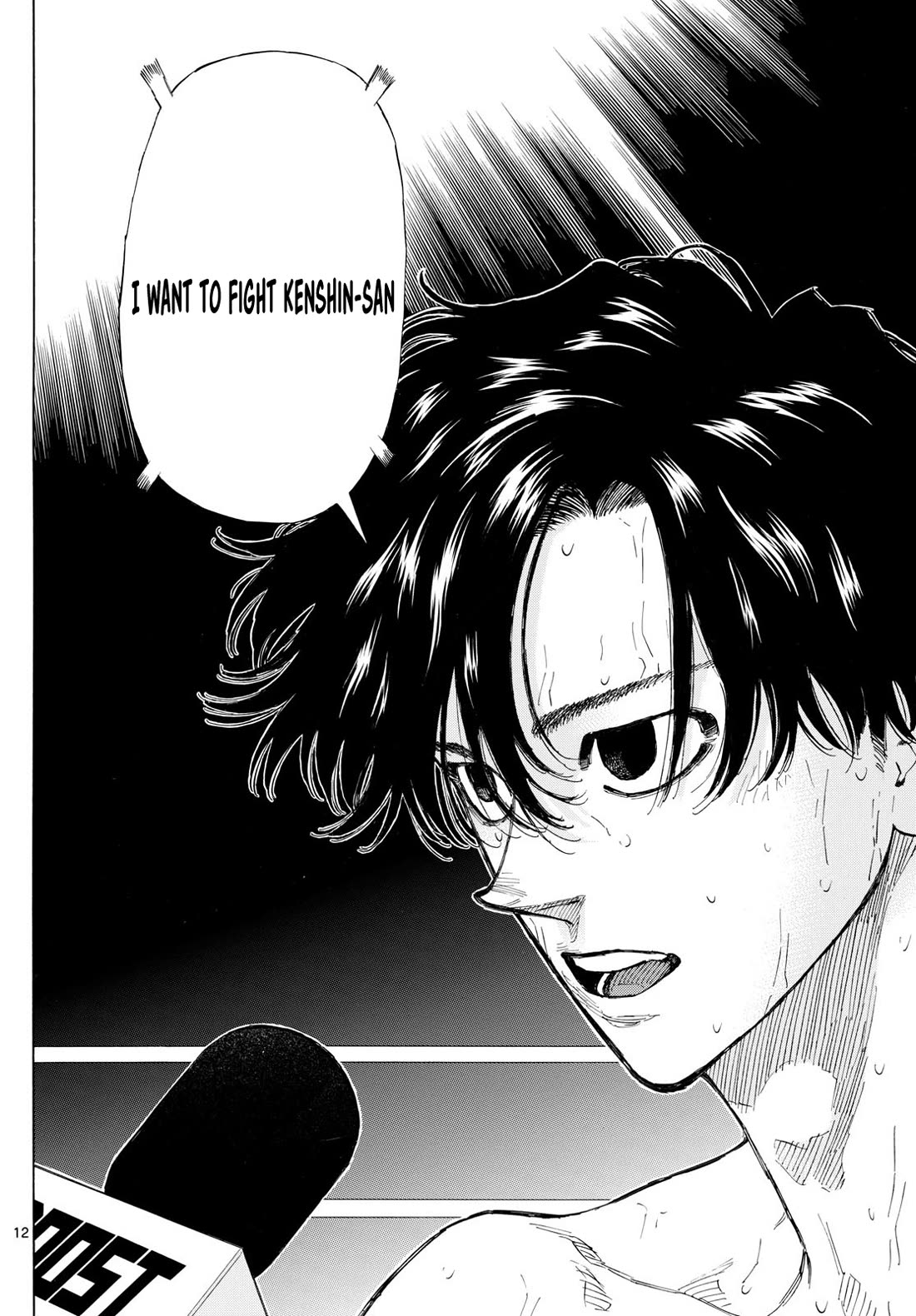 Red Blue Chap 132 - Next Chap 133