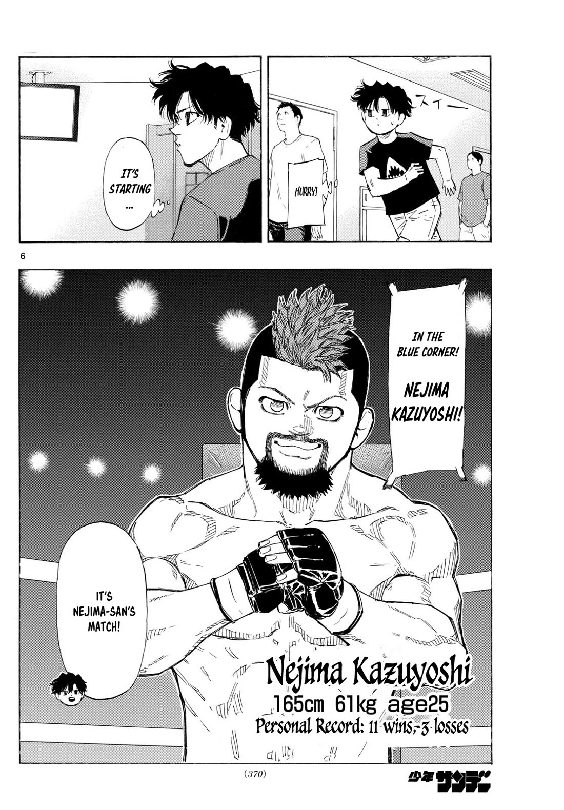 Red Blue Chap 133 - Next Chap 134