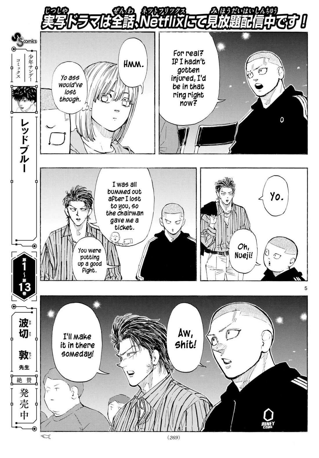 Red Blue Chap 147 - Next Chap 148