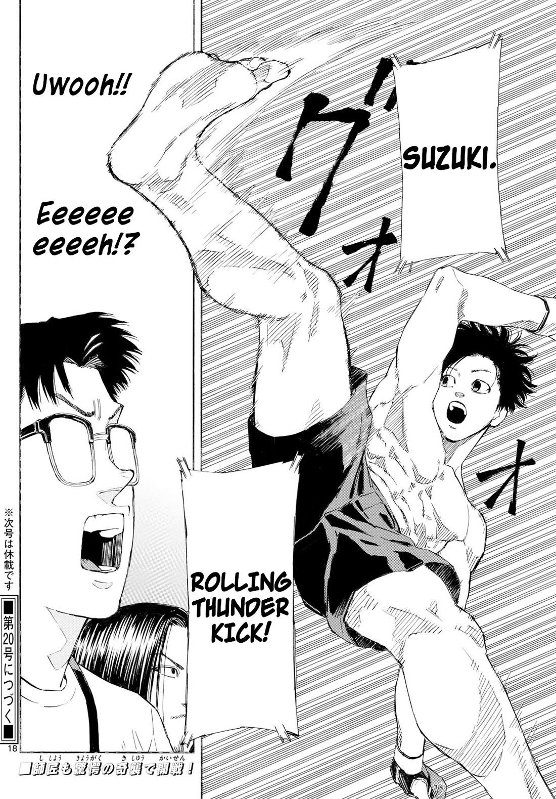 Red Blue Chap 147 - Next Chap 148