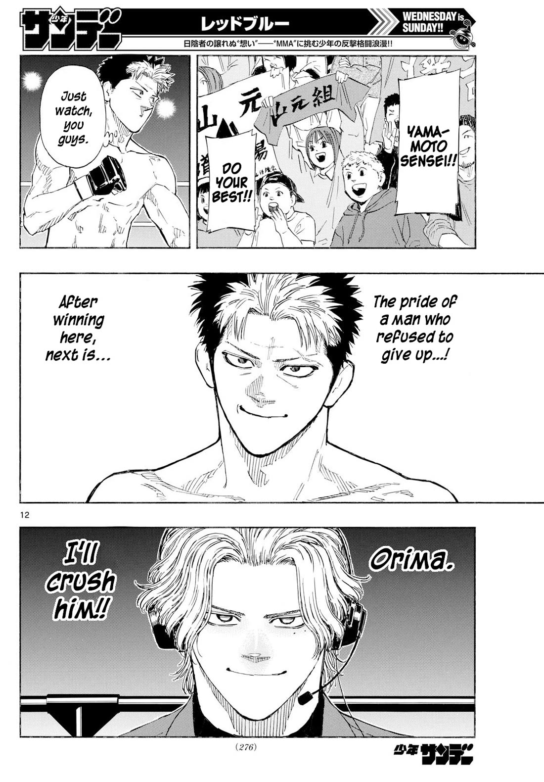 Red Blue Chap 147 - Next Chap 148