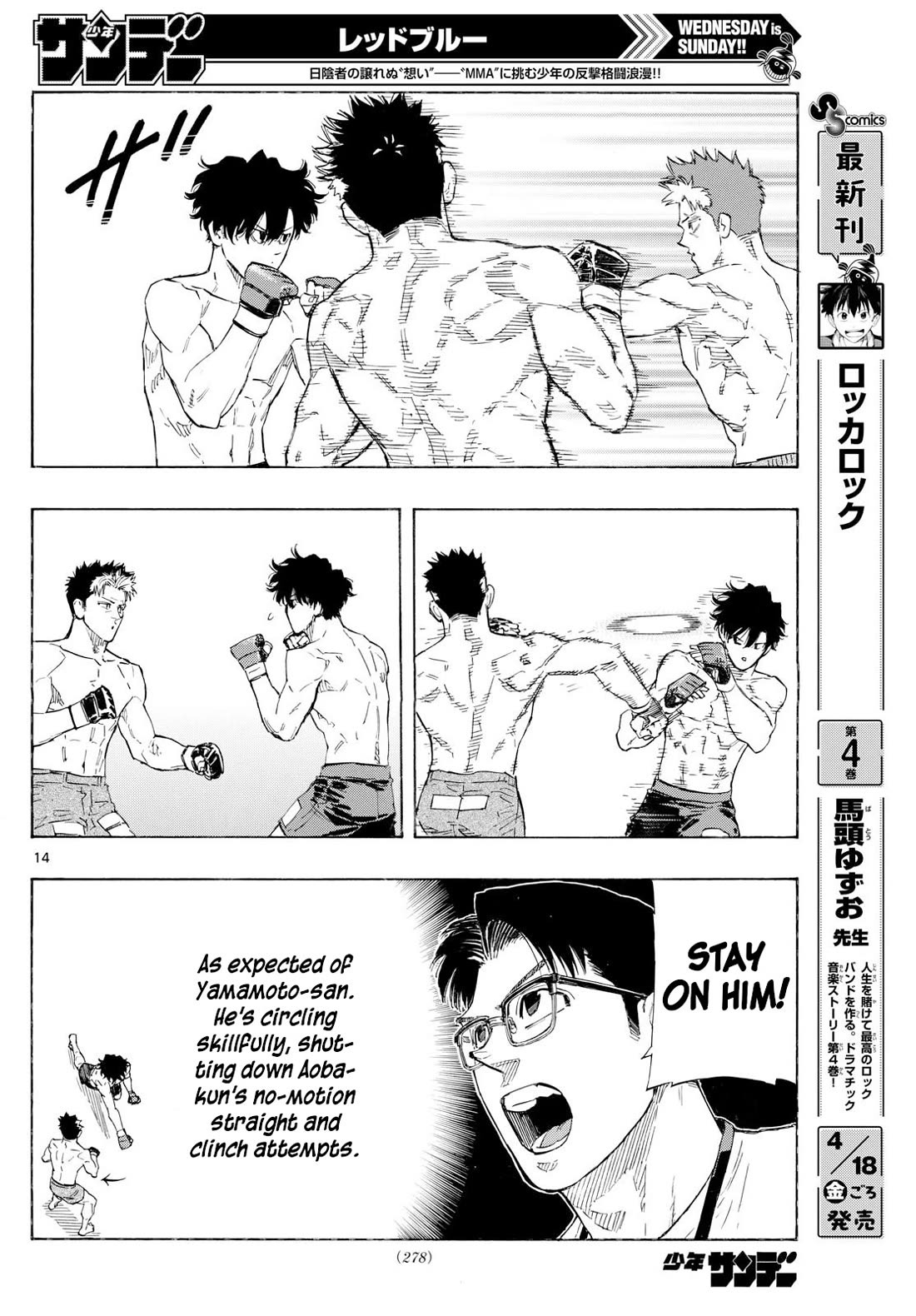 Red Blue Chap 147 - Next Chap 148