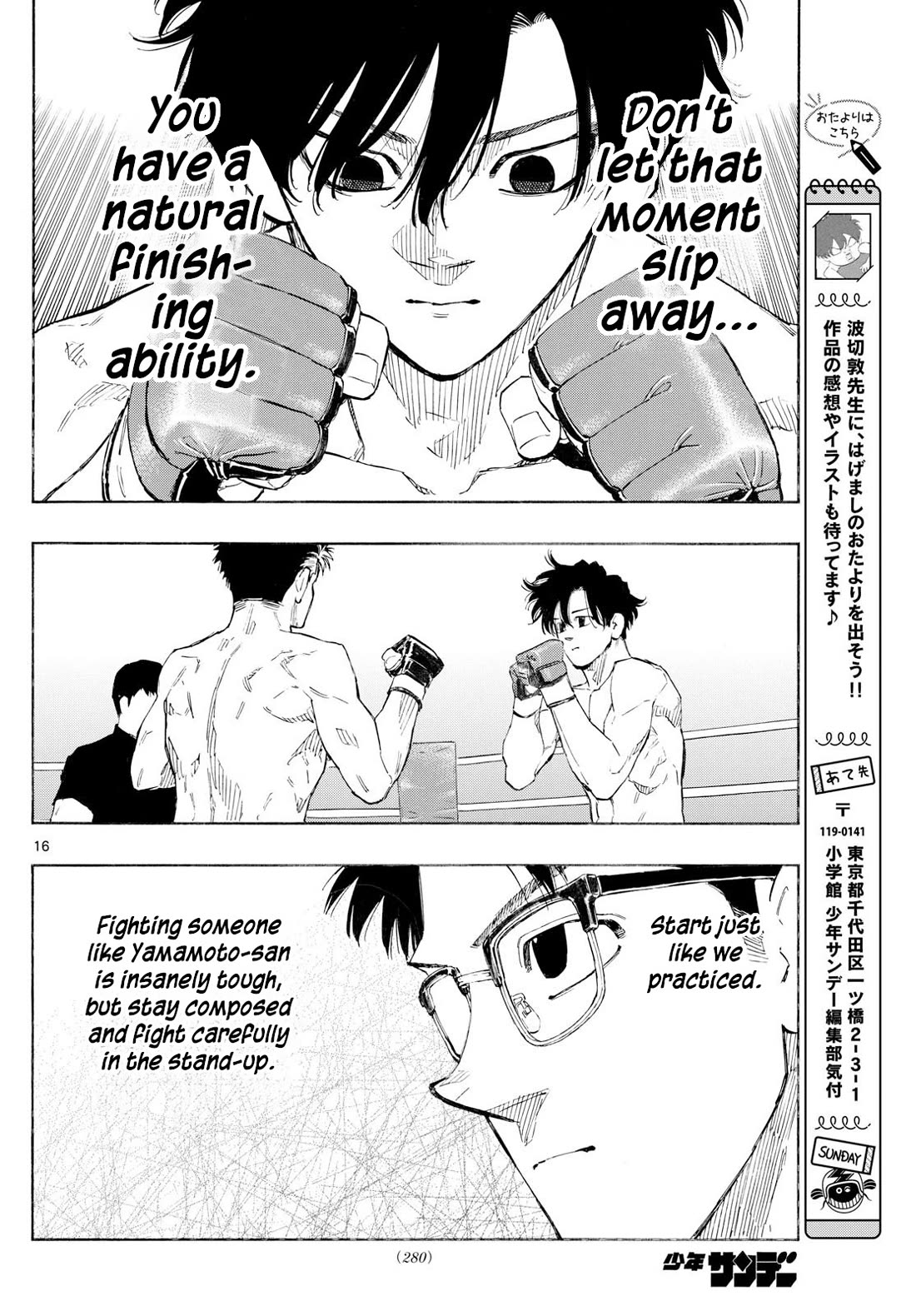 Red Blue Chap 147 - Next Chap 148