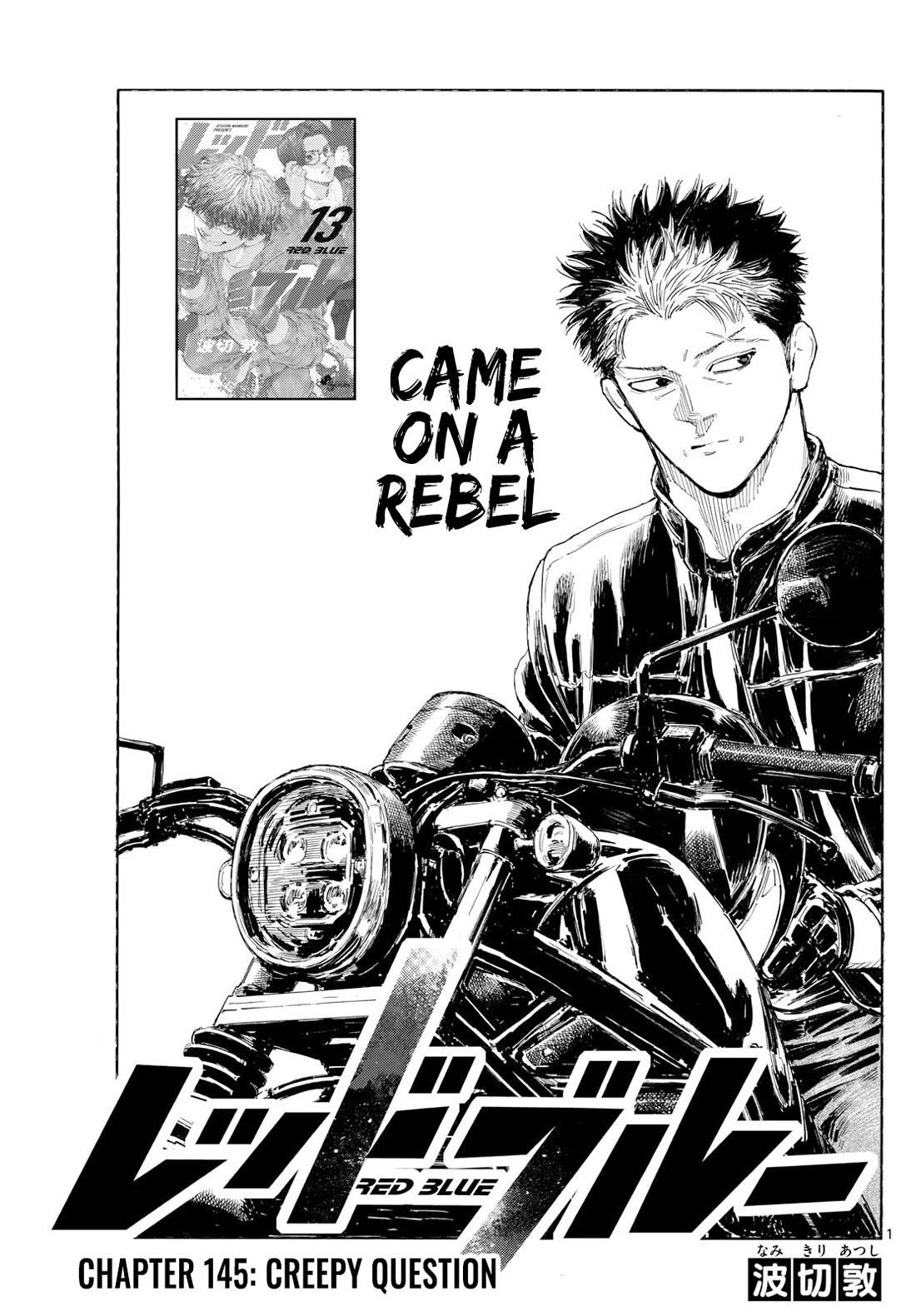 Red Blue Chap 145 - Next Chap 146