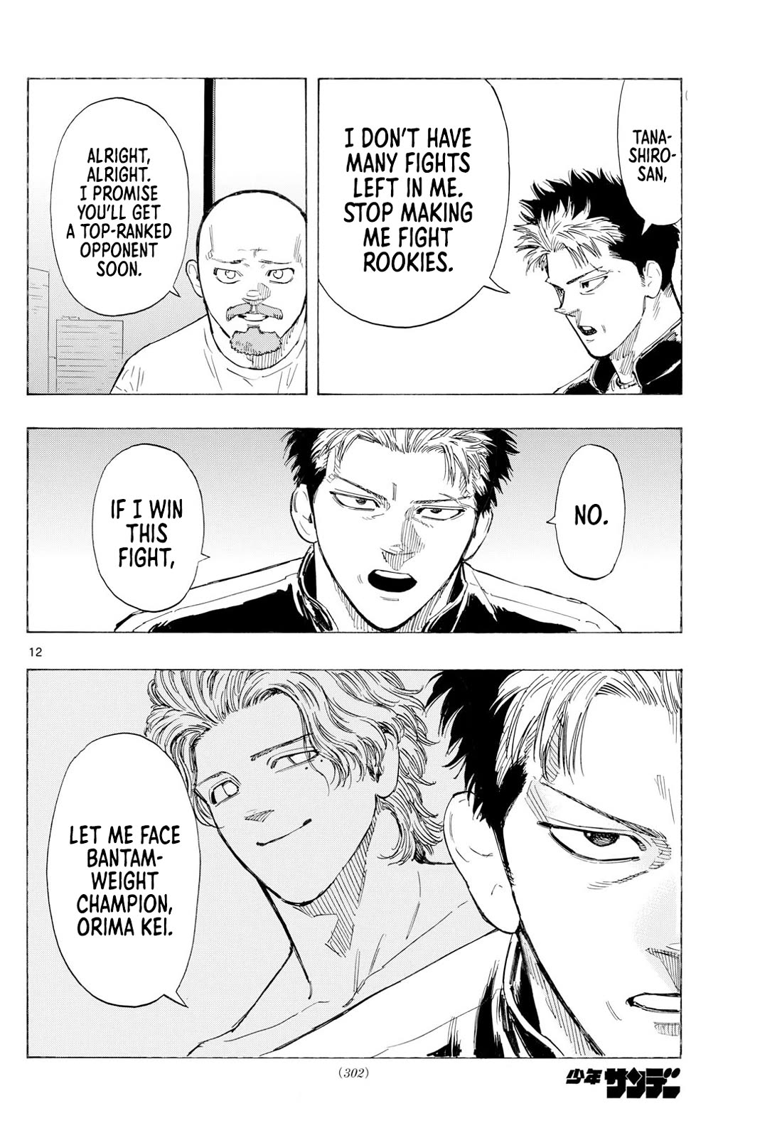 Red Blue Chap 145 - Next Chap 146