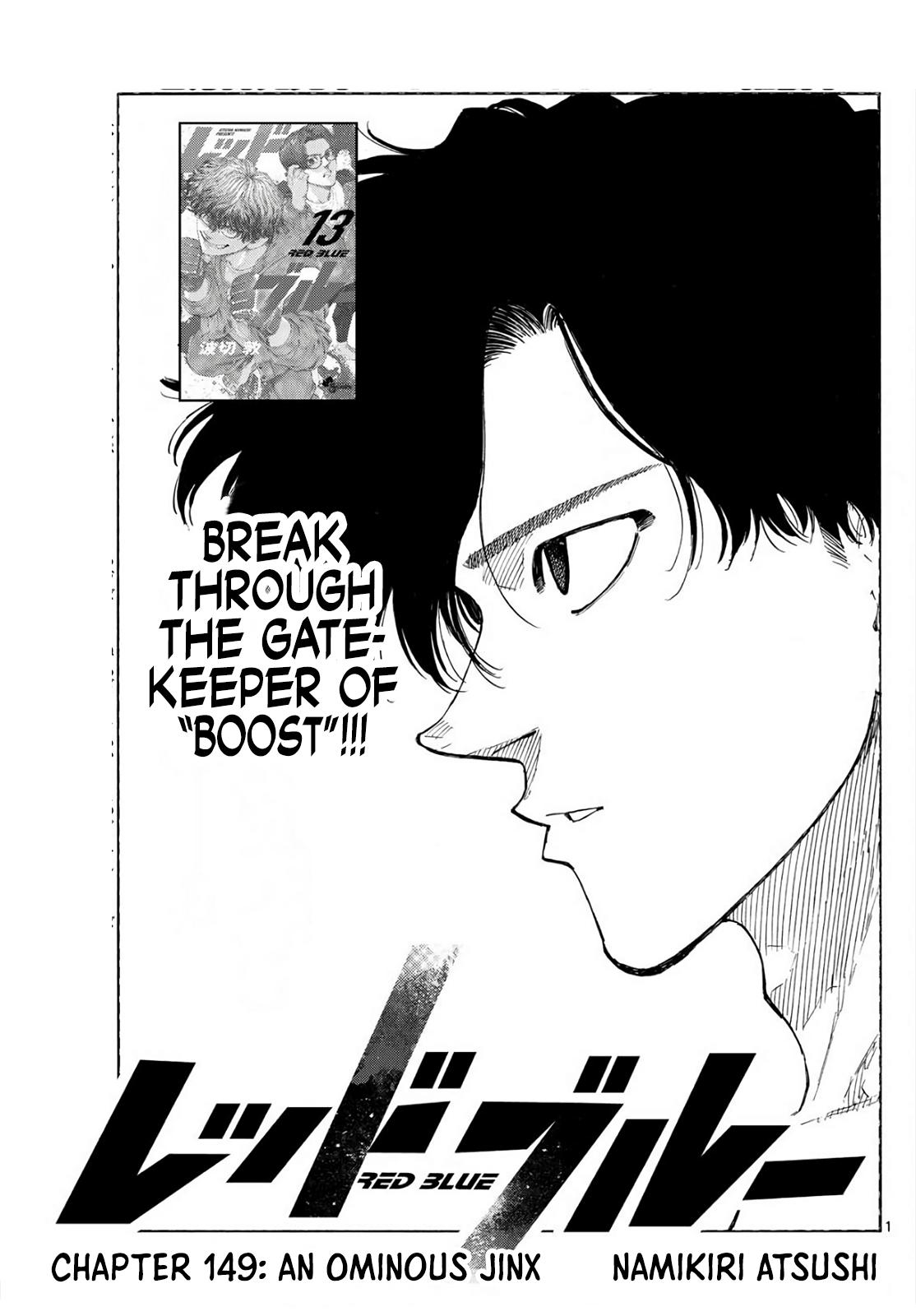 Red Blue Chap 149 - Next Chap 150