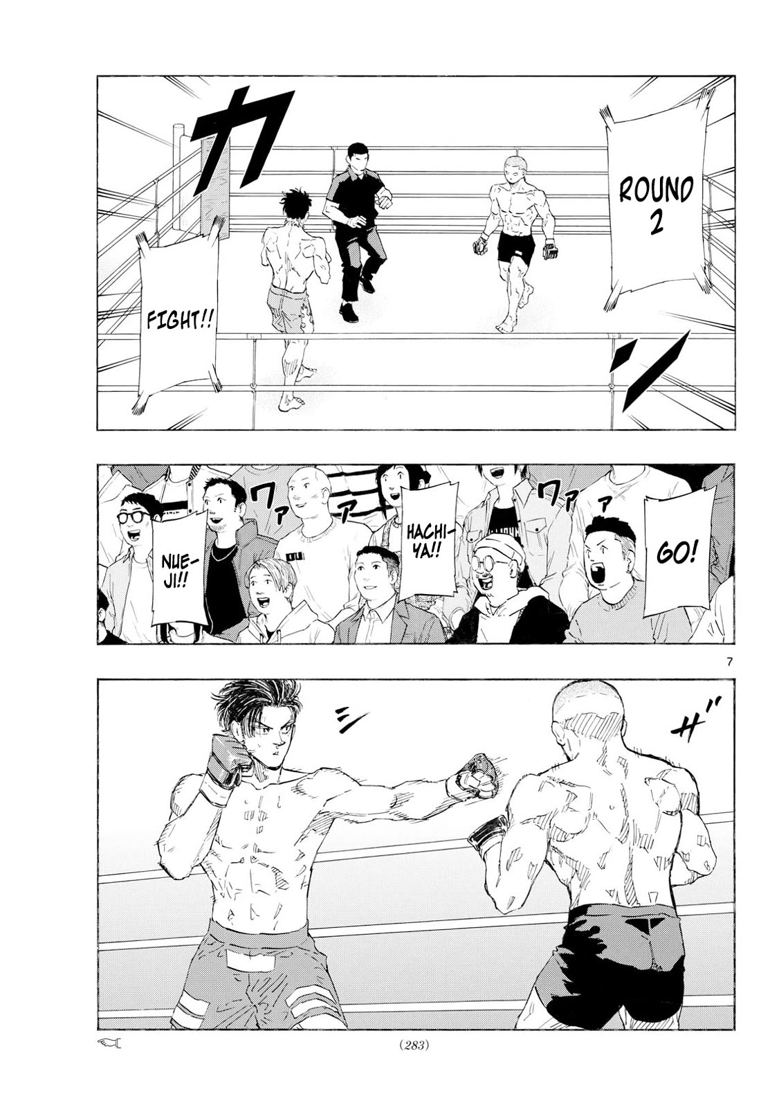 Red Blue Chap 140 - Next Chap 141