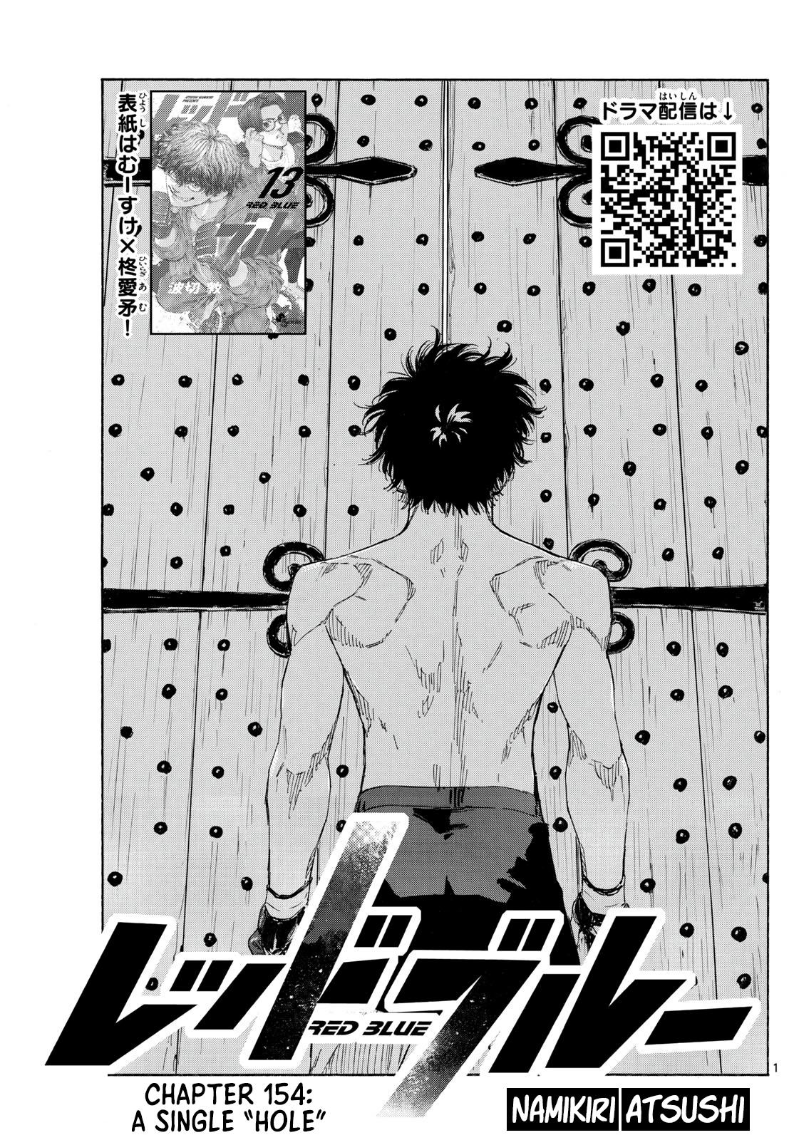 Red Blue Chap 154 - Next Chap 155