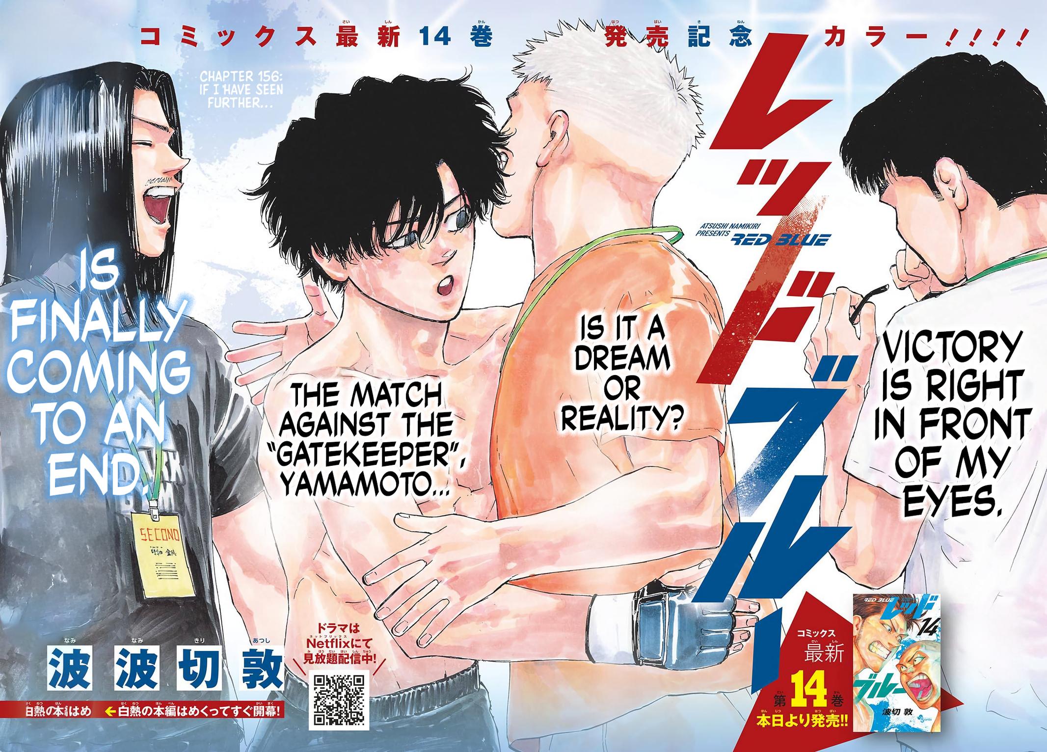 Red Blue Chap 156 - Next Chap 157