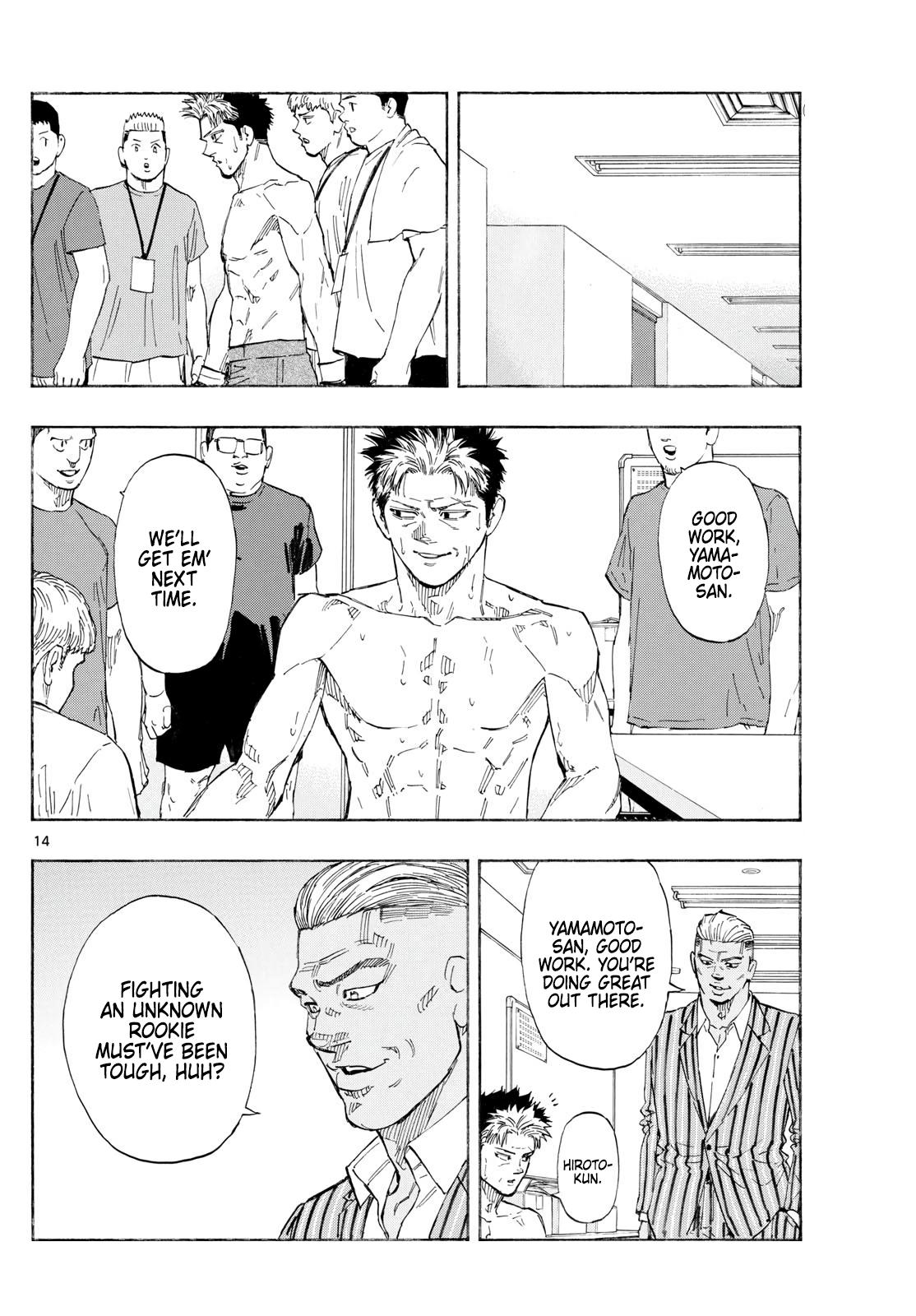 Red Blue Chap 156 - Next Chap 157