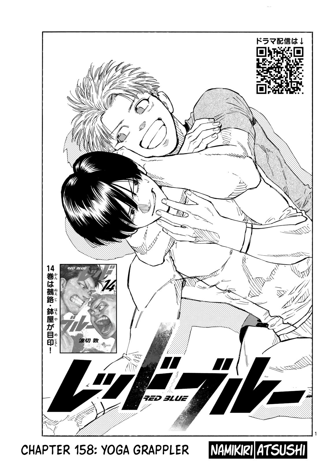 Red Blue Chap 158 - Next Chap 159
