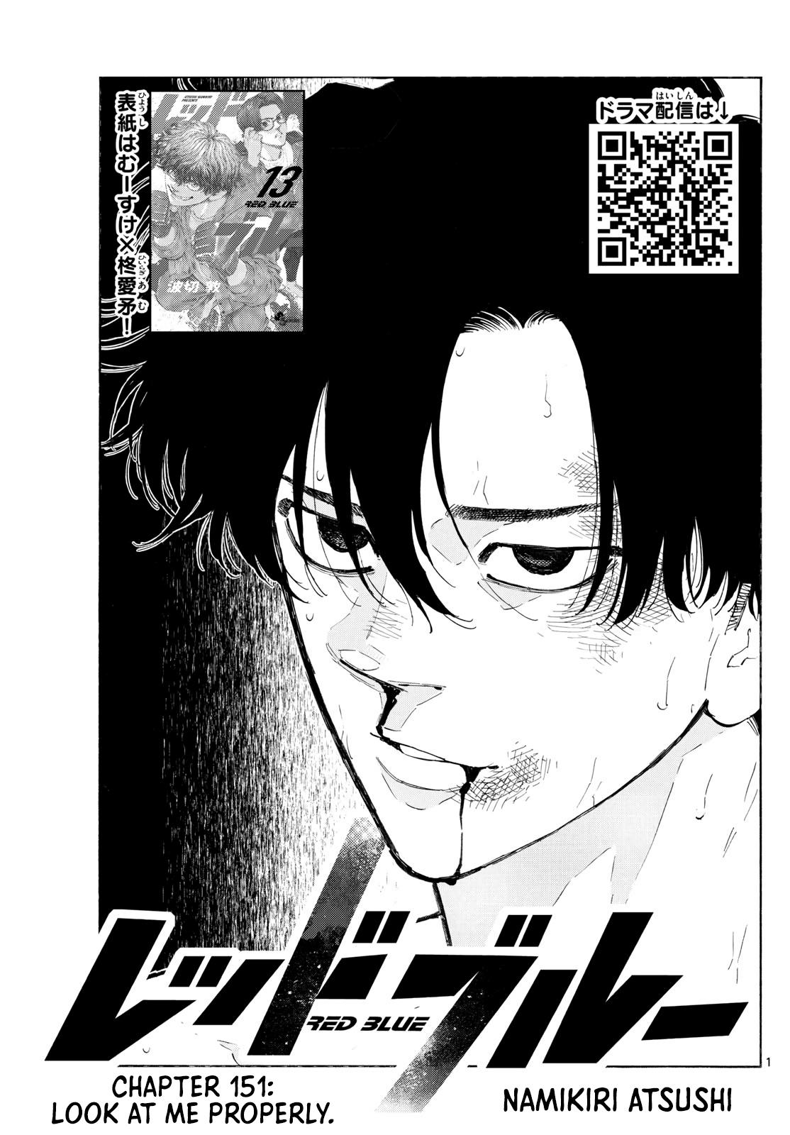 Red Blue Chap 151 - Next Chap 152