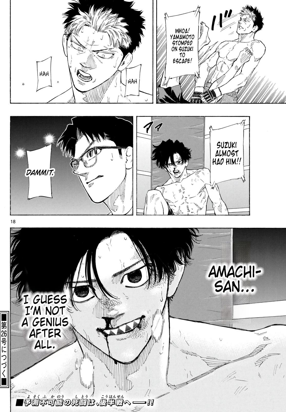 Red Blue Chap 152 - Next Chap 153