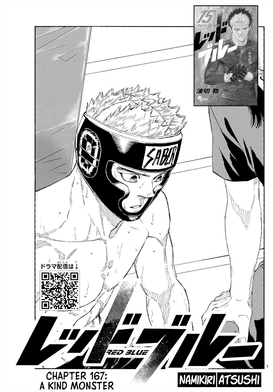 Red Blue Chap 167 - Next Chap 168