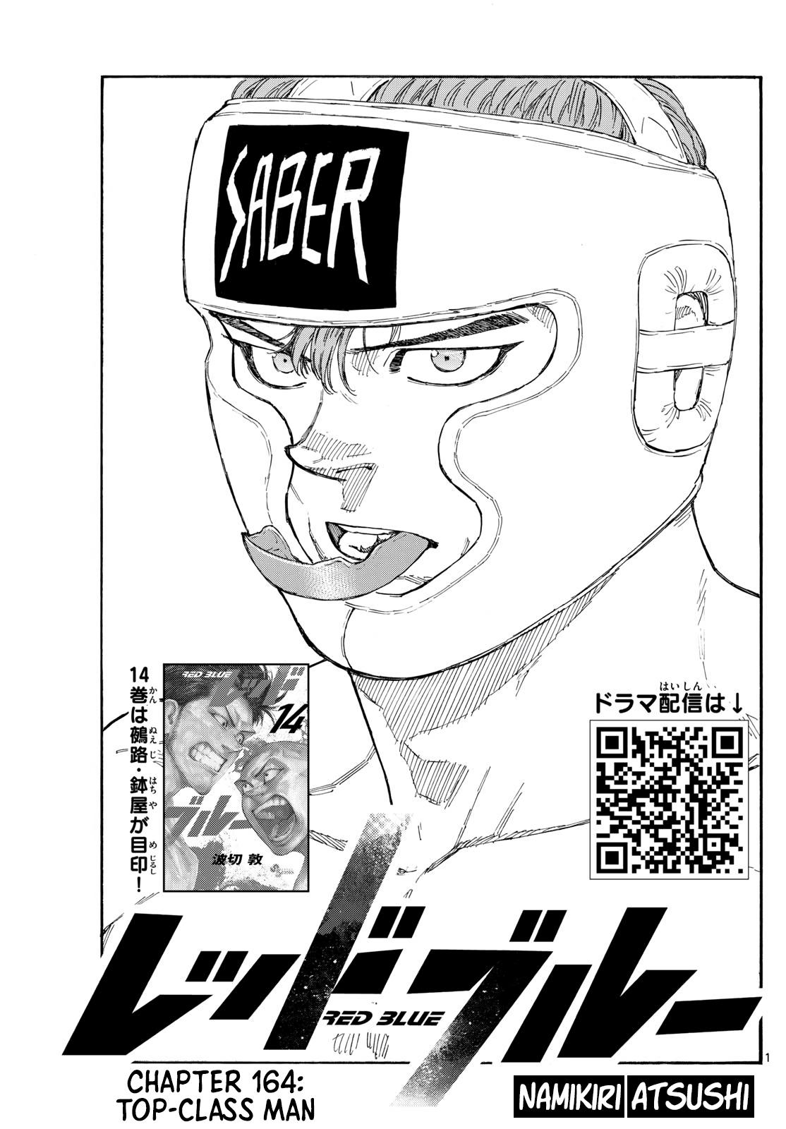 Red Blue Chap 164 - Next Chap 165