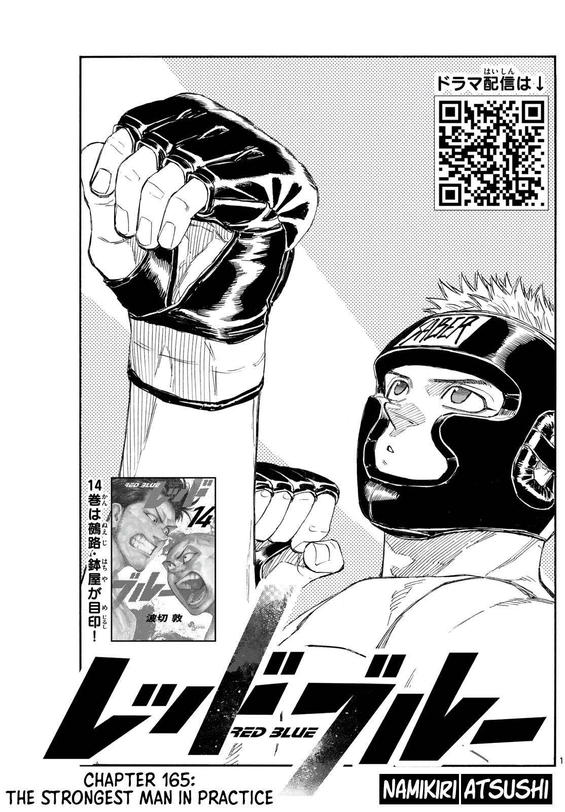 Red Blue Chap 165 - Next Chap 166