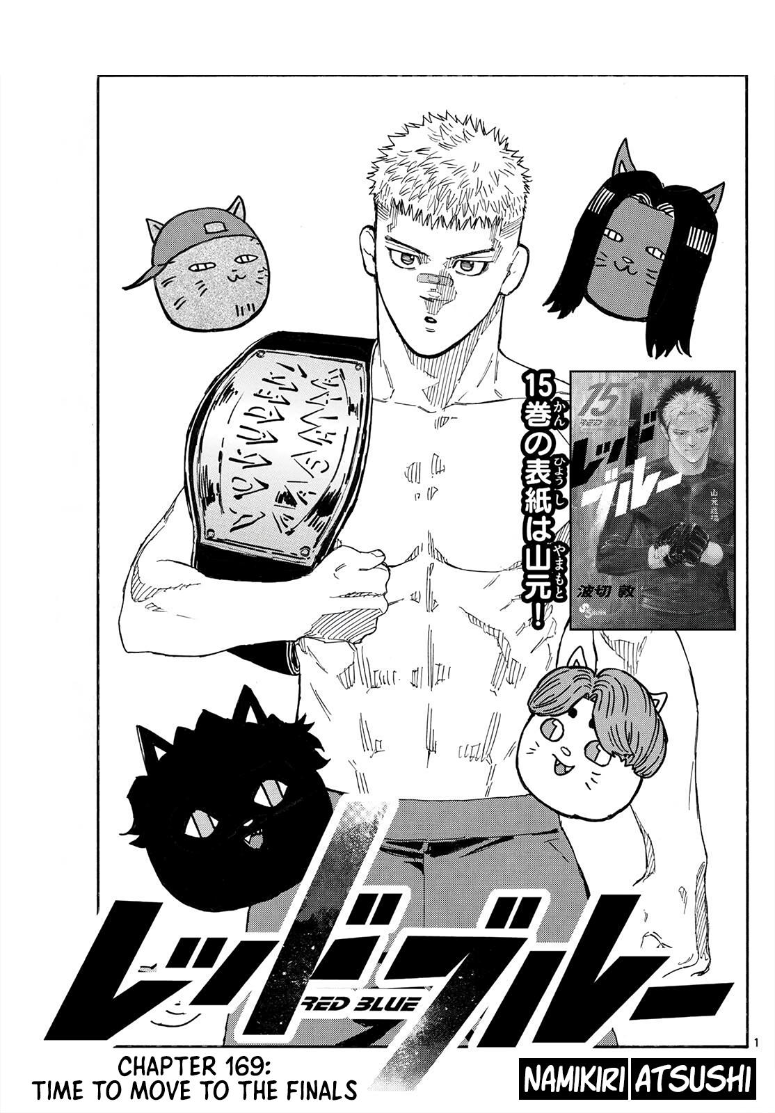 Red Blue Chap 169 - Next Chap 170