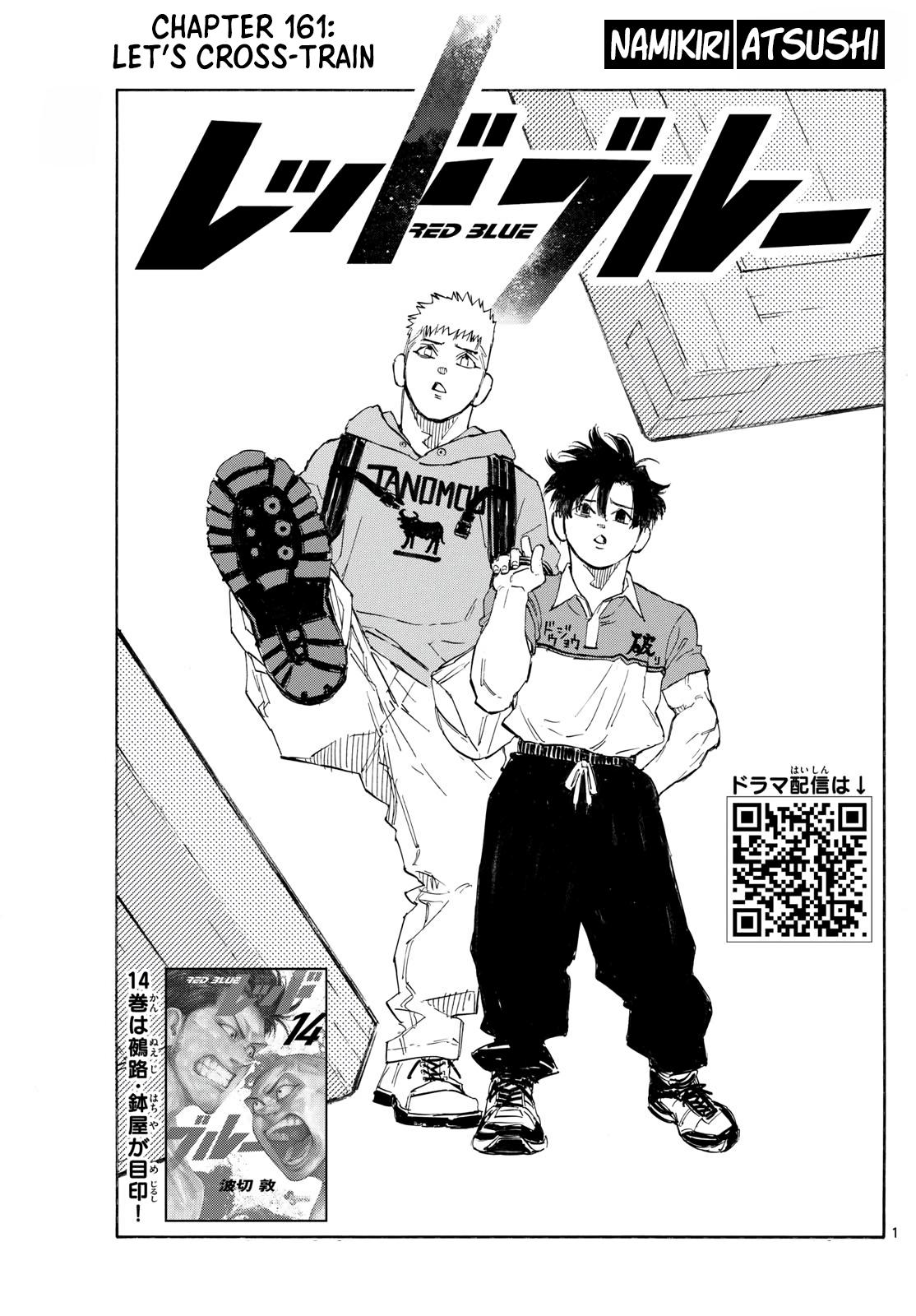 Red Blue Chap 161 - Next Chap 162