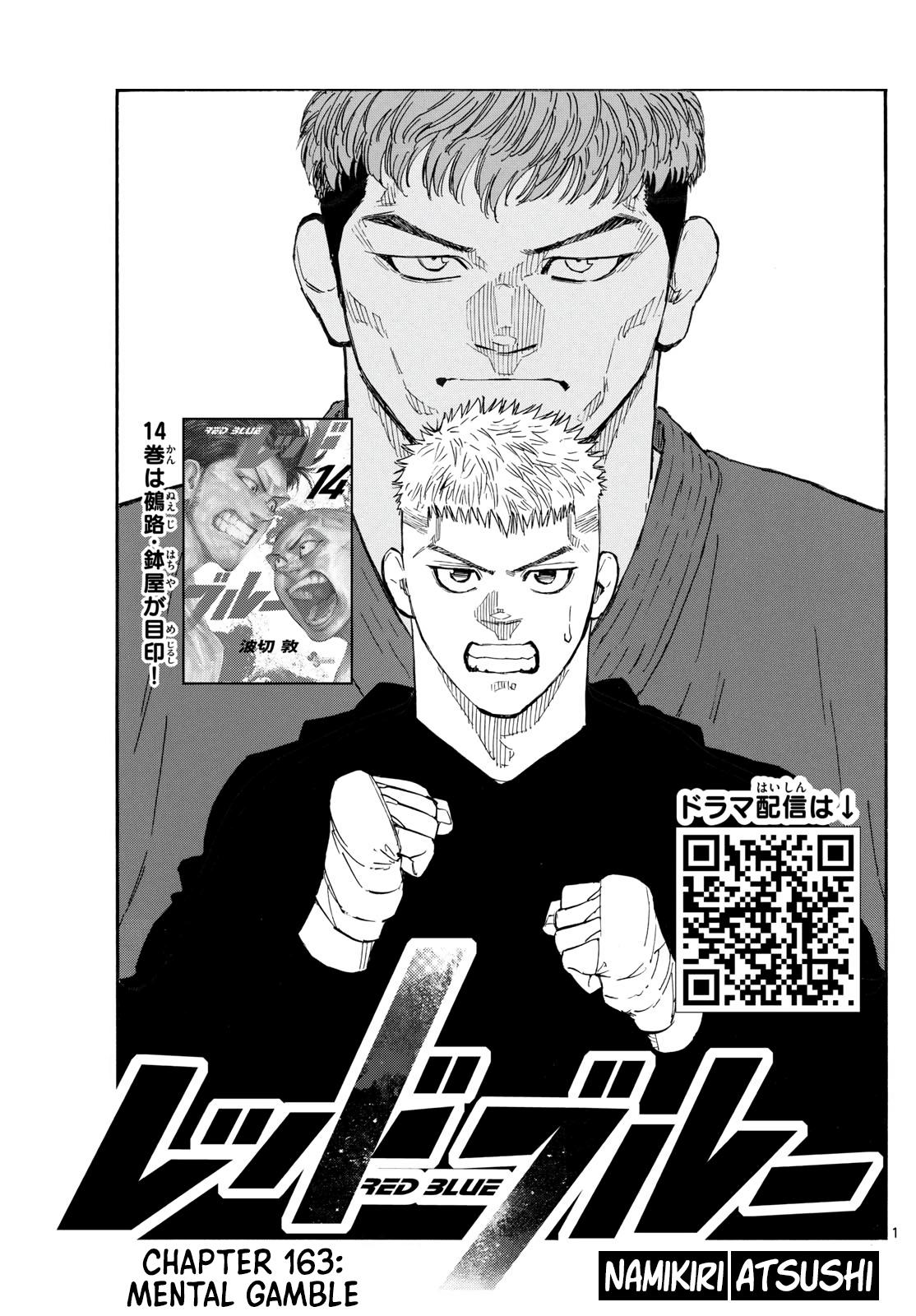 Red Blue Chap 163 - Next Chap 164