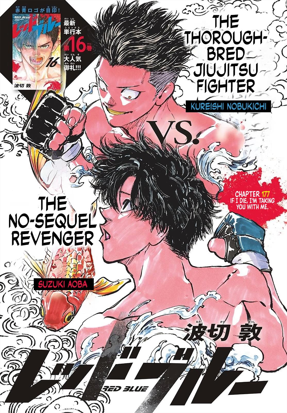 Red Blue Chap 177 - Next Chap 178