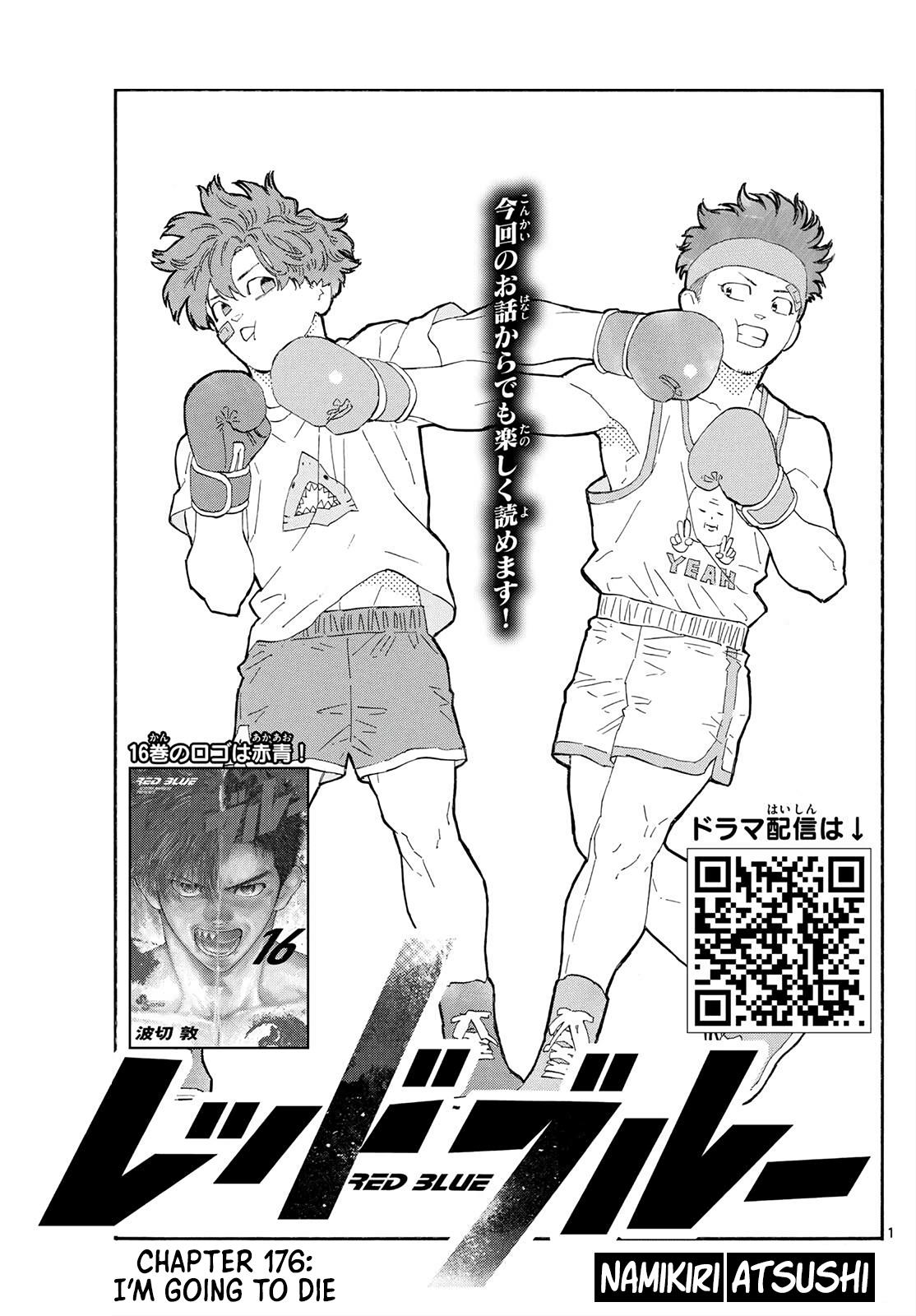 Red Blue Chap 176 - Next Chap 177