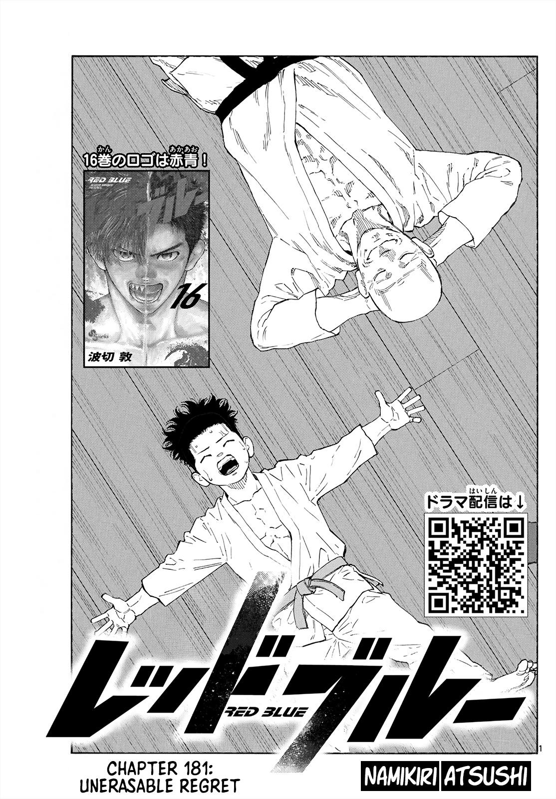 Red Blue Chap 181 - Next Chap 182