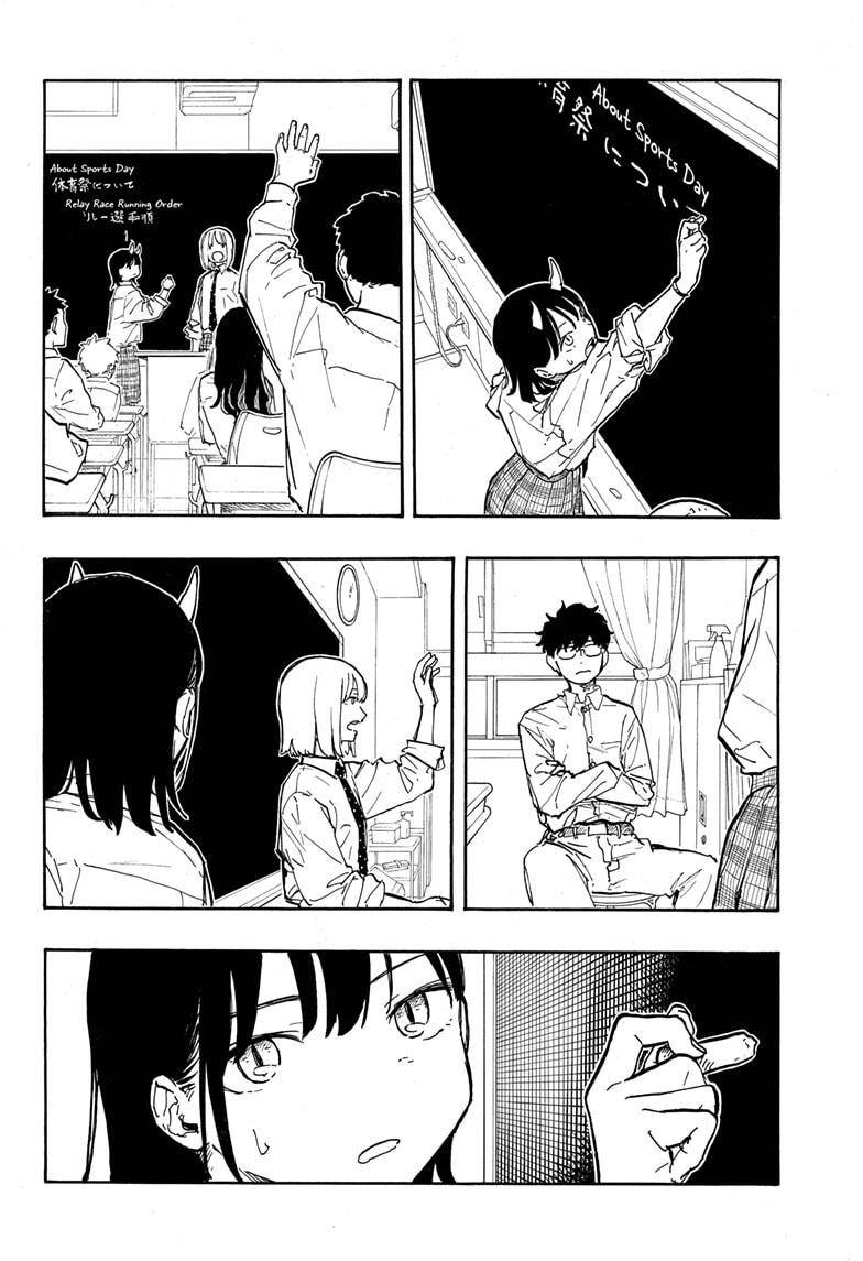 RuriDragon Chap 13 - Next Chap 14