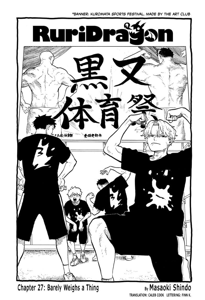 RuriDragon Chap 27 - Next Chap 28