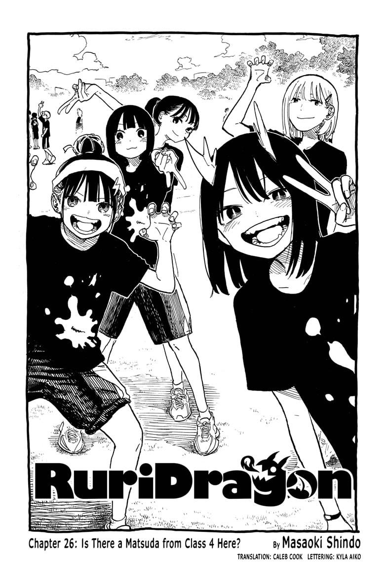 RuriDragon Chap 26 - Next Chap 27