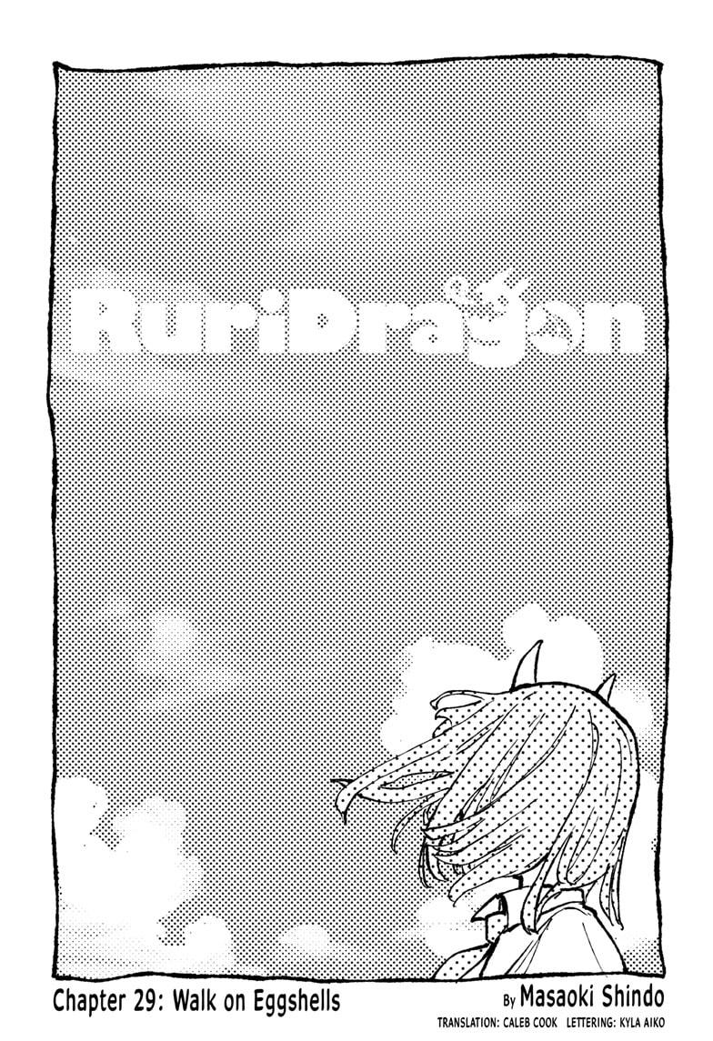 RuriDragon Chap 29 - Next Chap 30