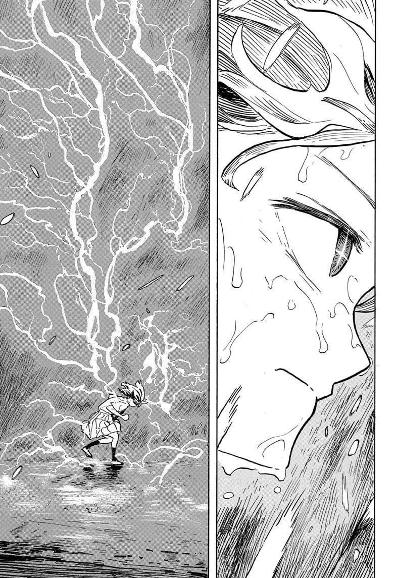 RuriDragon Chap 23 - Next Chap 24