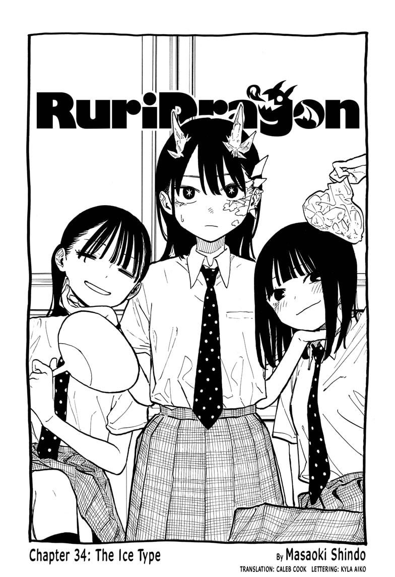 RuriDragon Chap 34 - Next Chap 35