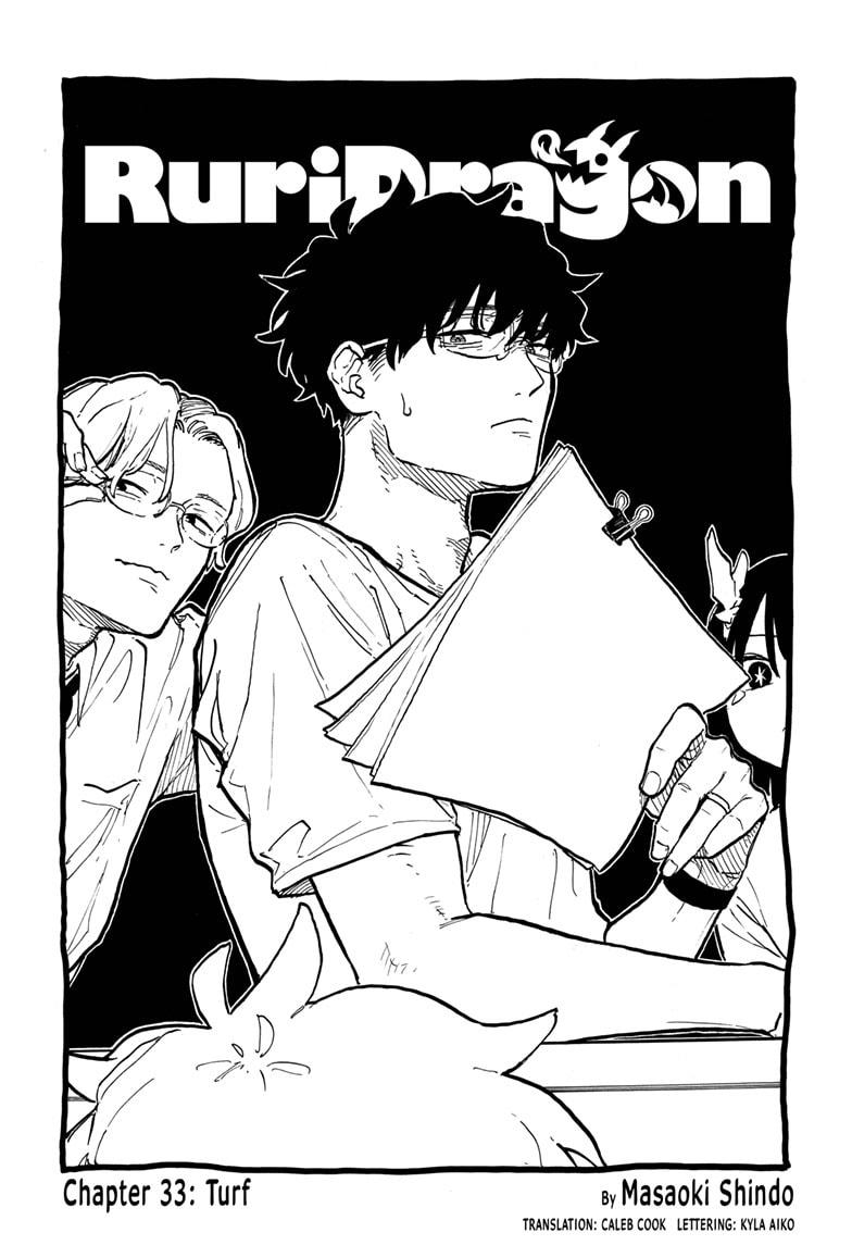 RuriDragon Chap 33 - Next Chap 34