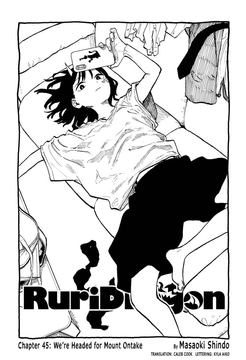 RuriDragon Chap 45 - Next Chap 46