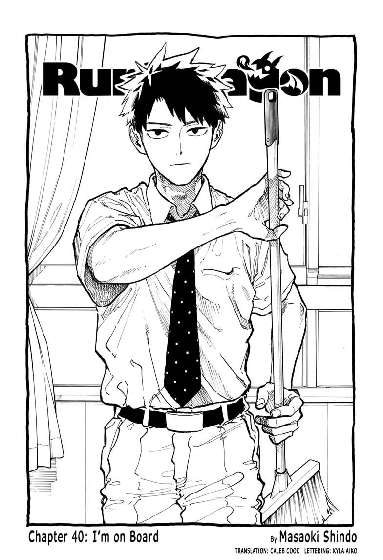 RuriDragon Chap 40 - Next Chap 41