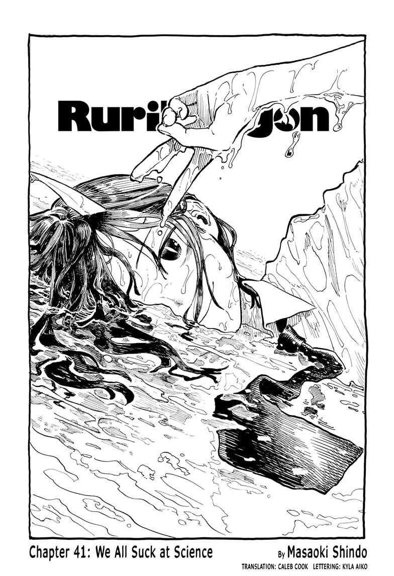RuriDragon Chap 41 - Next Chap 42