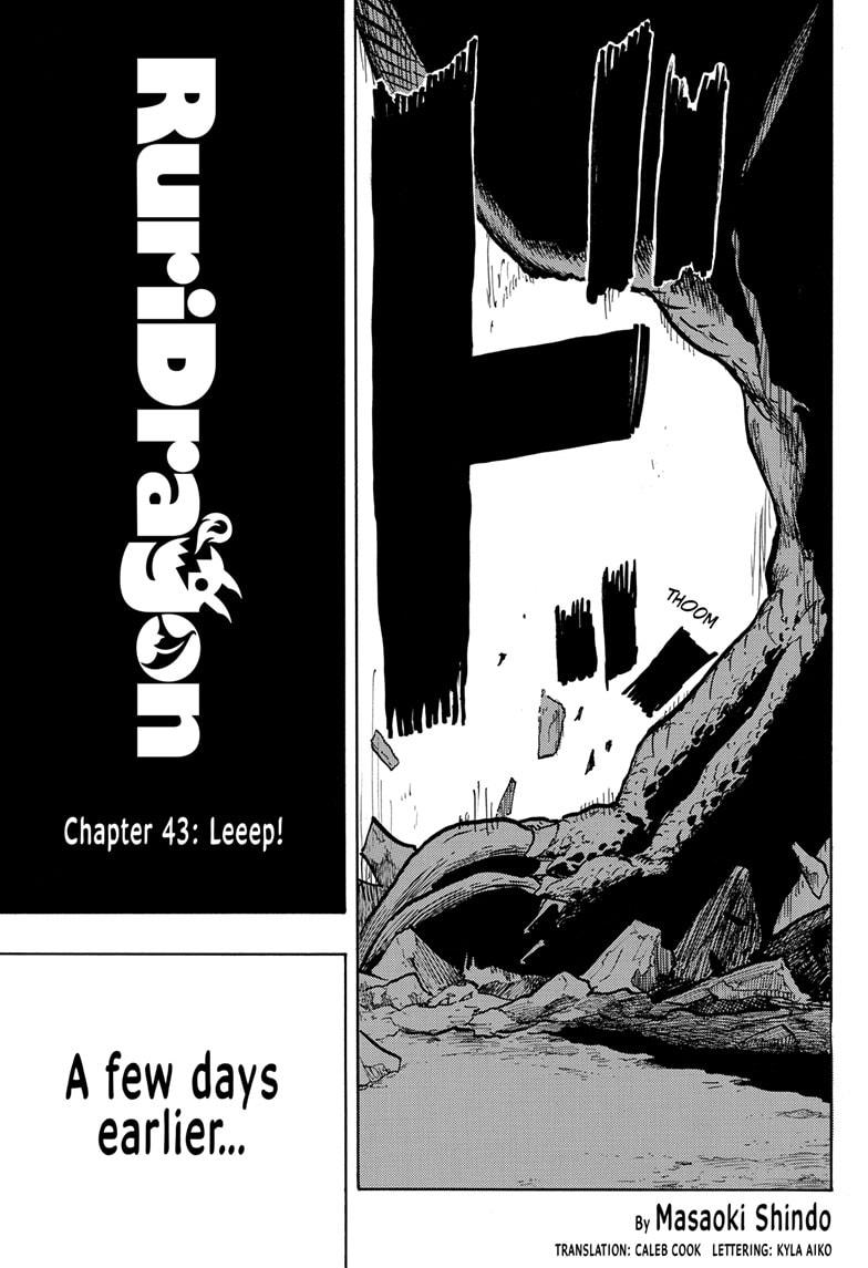 RuriDragon Chap 43 - Next Chap 44