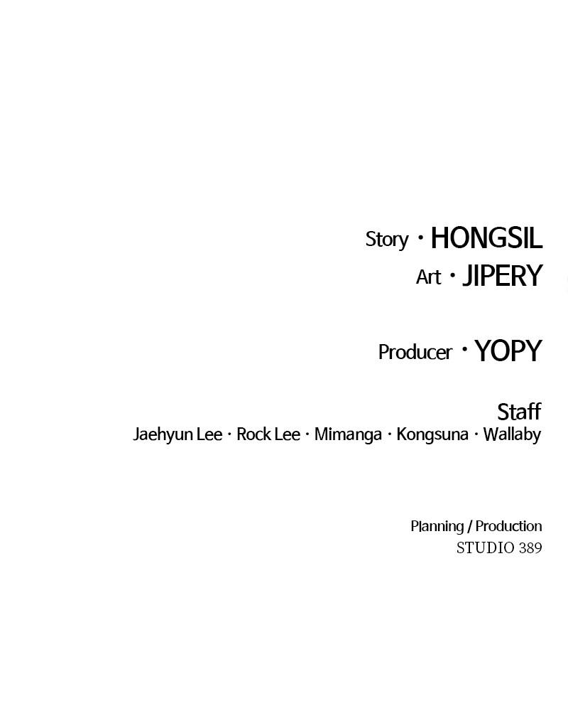 +99 Reinforced Wooden Stick Chap 7 - Next Chap 8