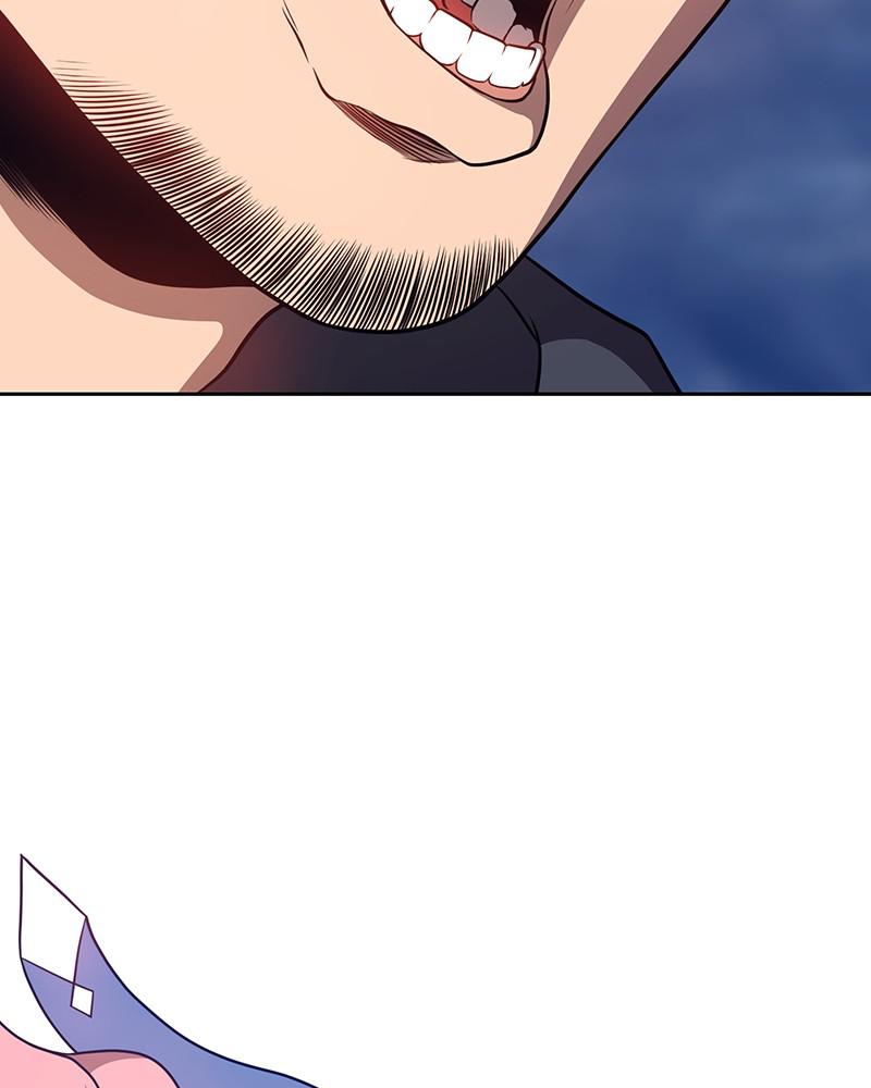 +99 Reinforced Wooden Stick Chap 7 - Next Chap 8