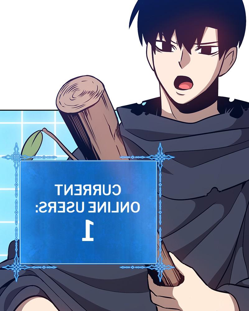 +99 Reinforced Wooden Stick Chap 5 - Next Chap 6