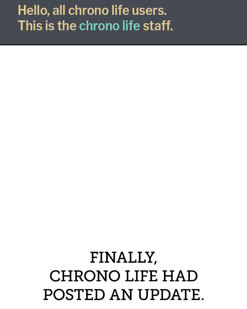+99 Reinforced Wooden Stick Chap 6 - Next Chap 7