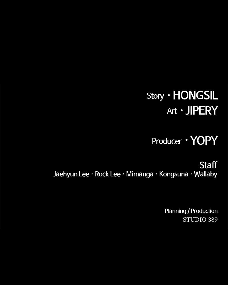 +99 Reinforced Wooden Stick Chap 8 - Next Chap 9