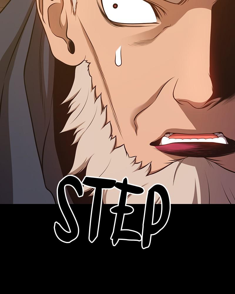 +99 Reinforced Wooden Stick Chap 8 - Next Chap 9