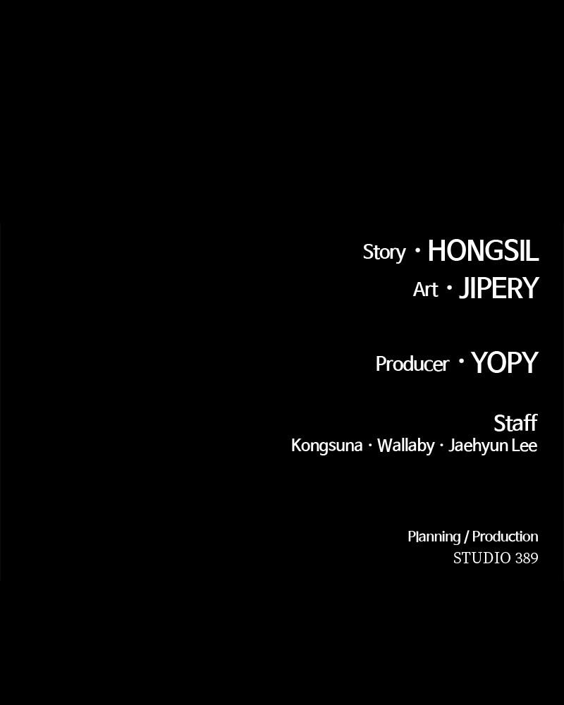 +99 Reinforced Wooden Stick Chap 9 - Next Chap 10