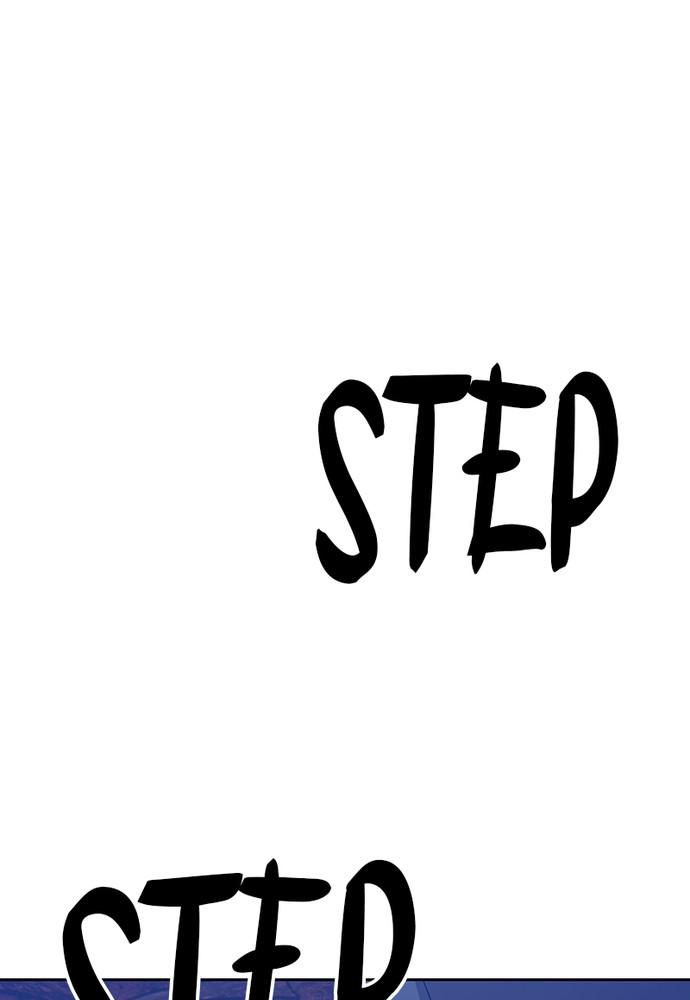 +99 Reinforced Wooden Stick Chap 17 - Next Chap 18