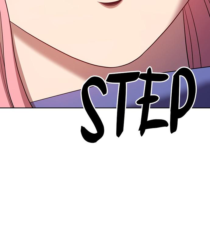 +99 Reinforced Wooden Stick Chap 17 - Next Chap 18