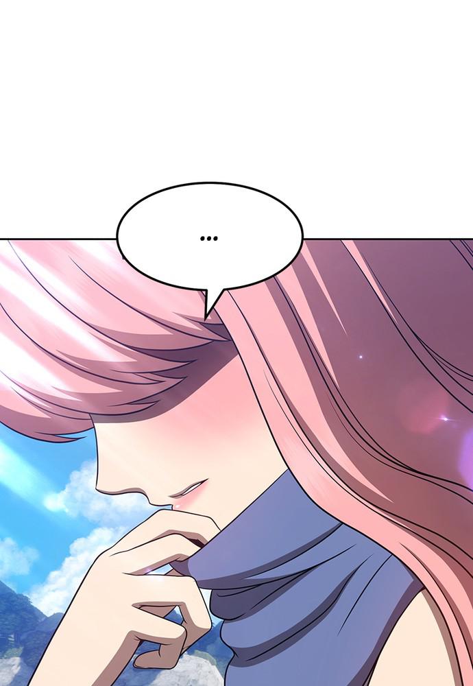 +99 Reinforced Wooden Stick Chap 17 - Next Chap 18