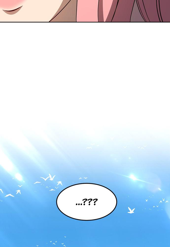 +99 Reinforced Wooden Stick Chap 17 - Next Chap 18